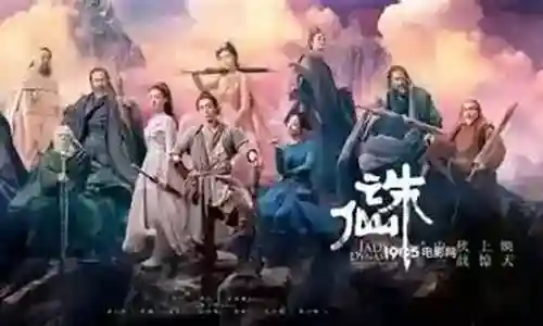 动漫主角阵容搭配图高清插图