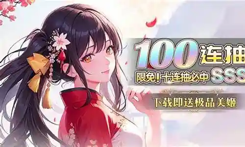 魔法狩猎阵容搭配图插图