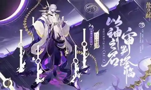 魂王面板阵容最新搭配插图