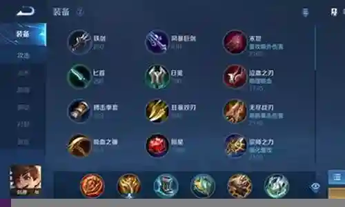 刘禅以前技能搭配什么阵容插图