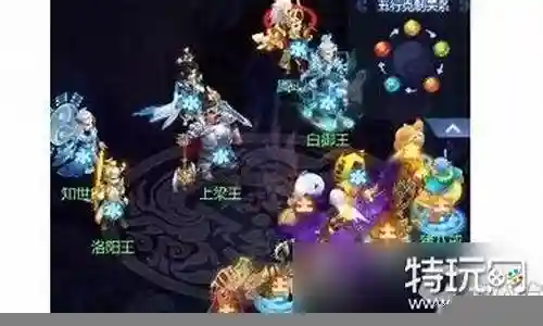 物理牛刀阵容搭配图解大全插图