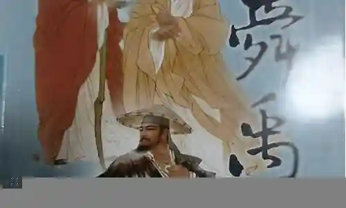 中华传奇英雄推荐阵容搭配插图