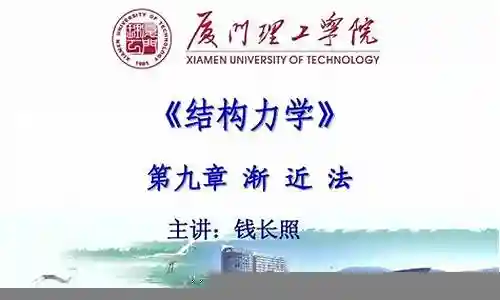 章力矩阵容搭配插图