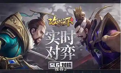 杂牌关羽怎么搭配阵容插图