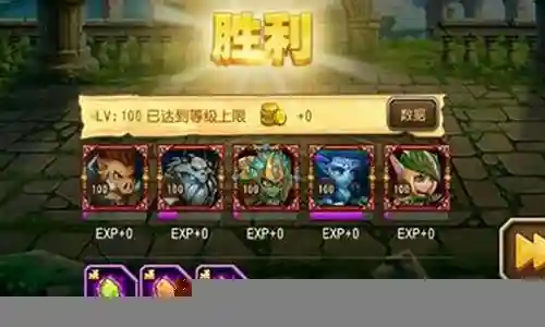神石任务阵容搭配推荐插图