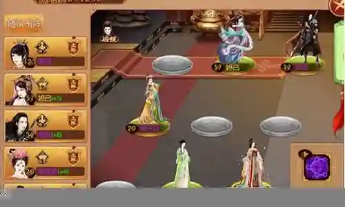 熹妃传厨房阵容搭配插图