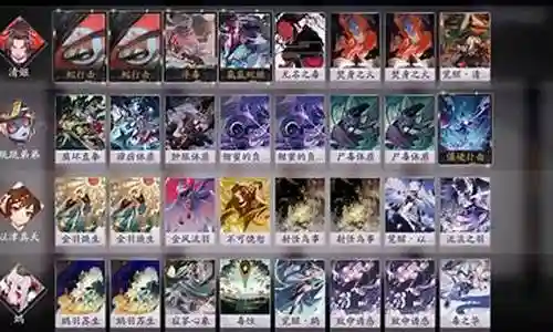 破甲过渡阵容搭配最新插图