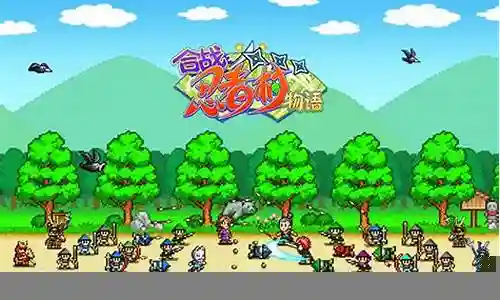 如何搭配双忍者阵容战斗插图