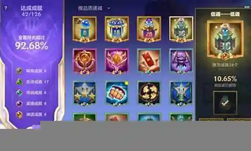 金铲铲al搭配阵容插图