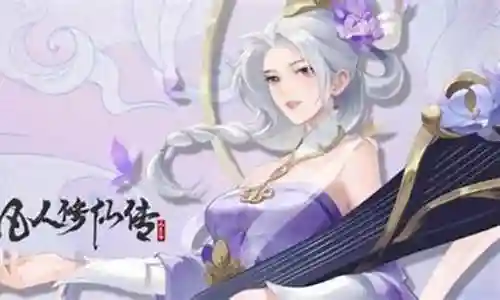 仙舟怎么搭配最强阵容插图