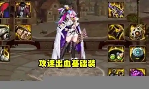 深渊最强土豪阵容搭配推荐插图