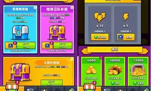 零氪土豆英雄阵容搭配插图
