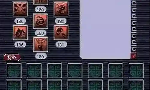 梦幻阵容打法搭配图片最新插图