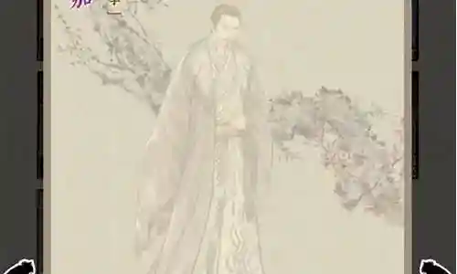 名将之弈谋士阵容搭配插图