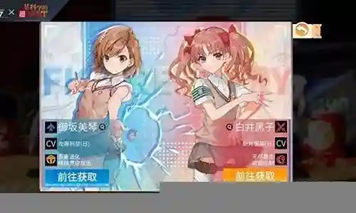 黑子必胜阵容怎么搭配的插图