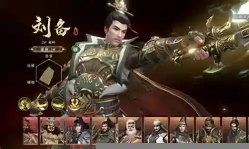 2023极无双2阵容搭配插图