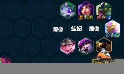 驯龙玉龙阵容怎么搭配插图