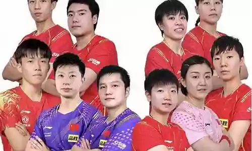 奥运会国乒阵容插图