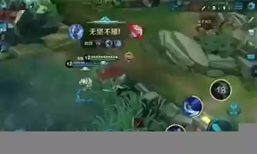 韩立搭配什么阵容最好玩插图