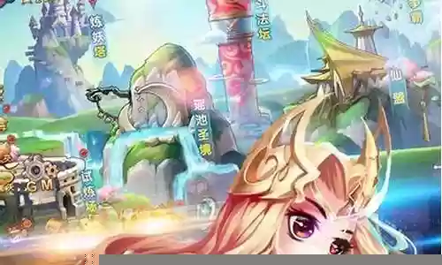 大唐择天记什么阵容好插图