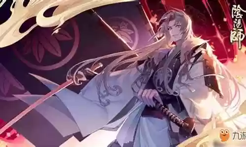 椒图狰鬼切阵容插图