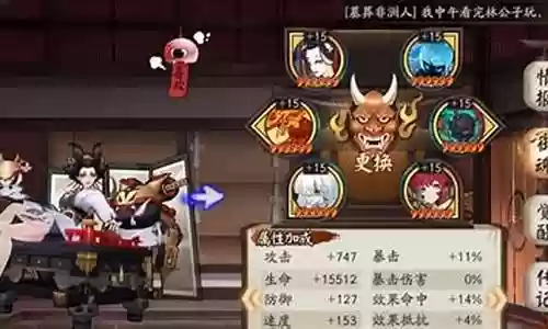 离久开阵容插图