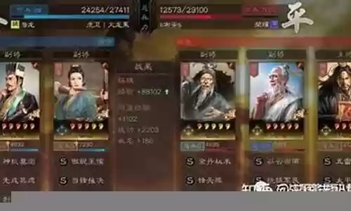 众生平等盾的阵容搭配插图