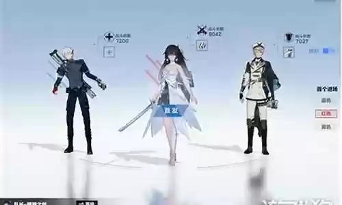 冰队最强阵容插图