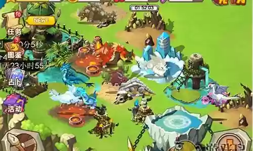龙之牧场阵容插图