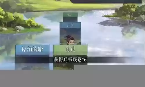 船夫最佳搭配阵容推荐图插图