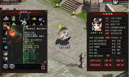 大话西游2免费版龙女技能搭配插图