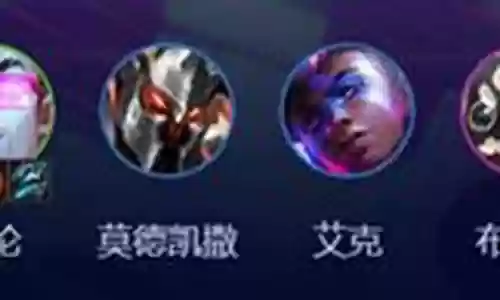护卫盖伦克制阵容怎么搭配插图