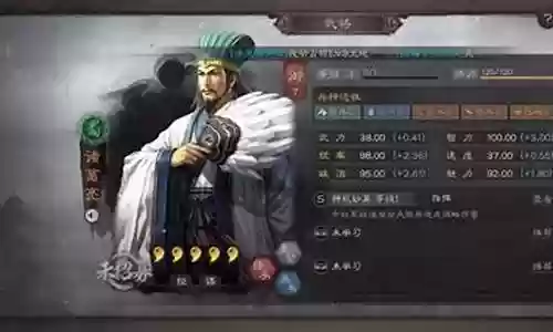 蜀国伐魏阵容搭配表格插图