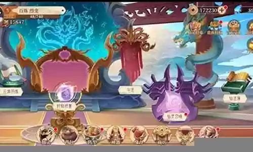 六界之王阵容搭配图片插图