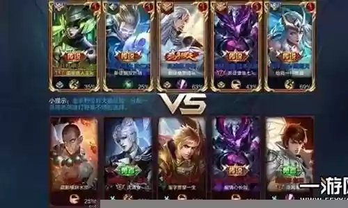 王者荣耀五黑阵容怎么搭配插图