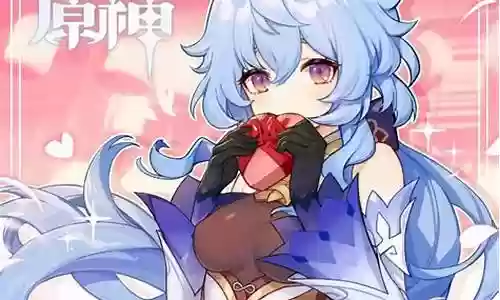雷神加甘雨阵容搭配插图