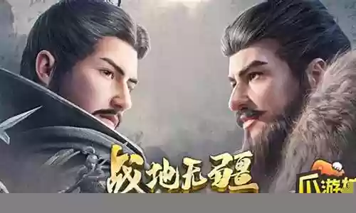 战地先锋阵容搭配图鉴最新插图