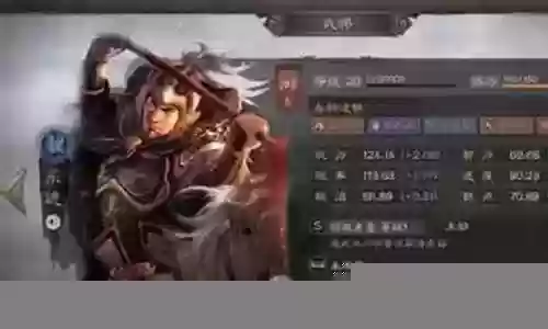 乐进打野阵容怎么搭配最好插图
