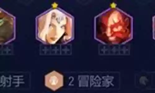 迅捷射手图奇阵容搭配插图