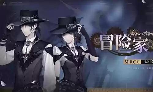无期迷途s级阵容搭配插图