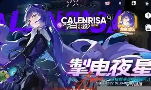 新手丽莎怎么搭配阵容最好插图