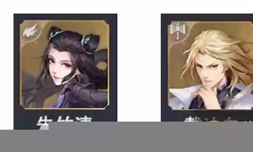 千劫猫流阵容搭配插图