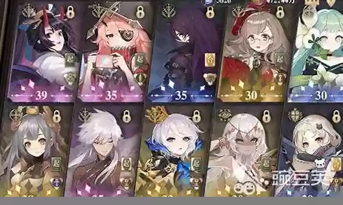 曲流觞阵容插图