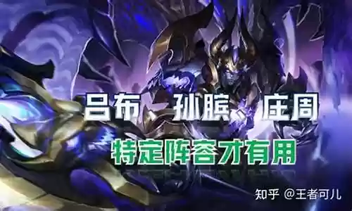 混十一阵容插图