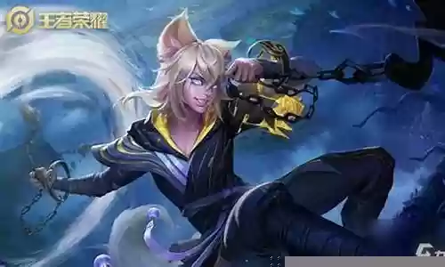 王者荣耀开黑最佳阵容插图