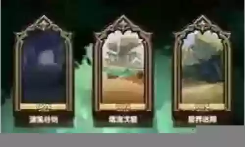 浩劫余震阵容插图