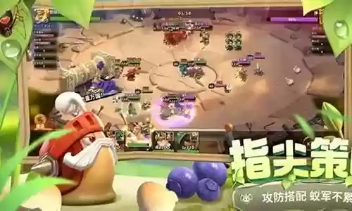 神树崛起阵容搭配推荐插图