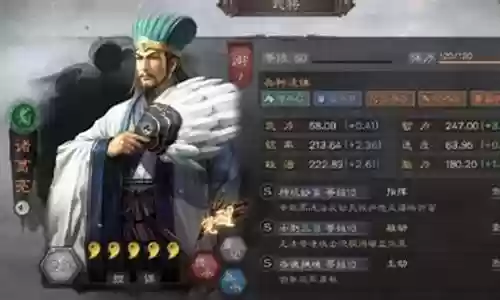 吕布法师搭配什么阵容好插图