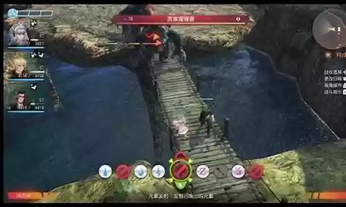 异度神剑2技能名不见了插图
