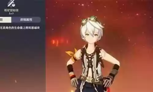 班尼特芭芭拉阵容搭配插图